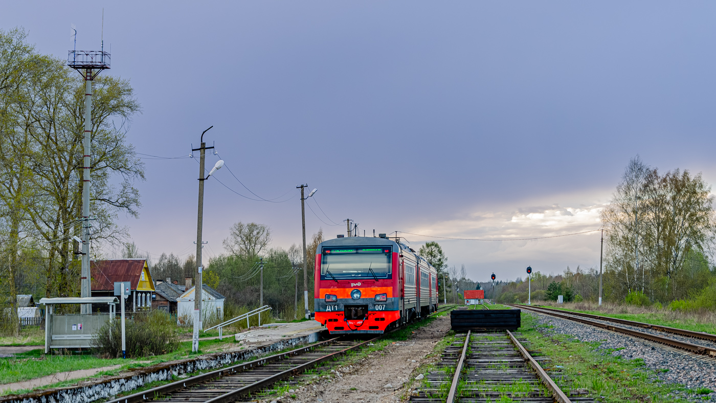 ДТ1-007