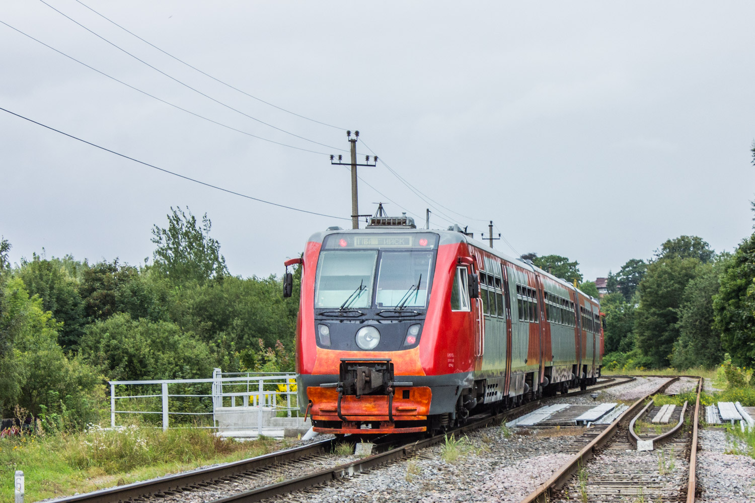 РА2-053