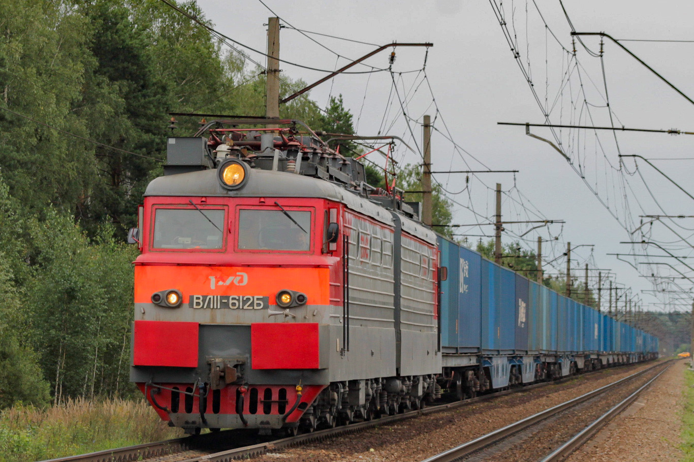 ВЛ11.8-612