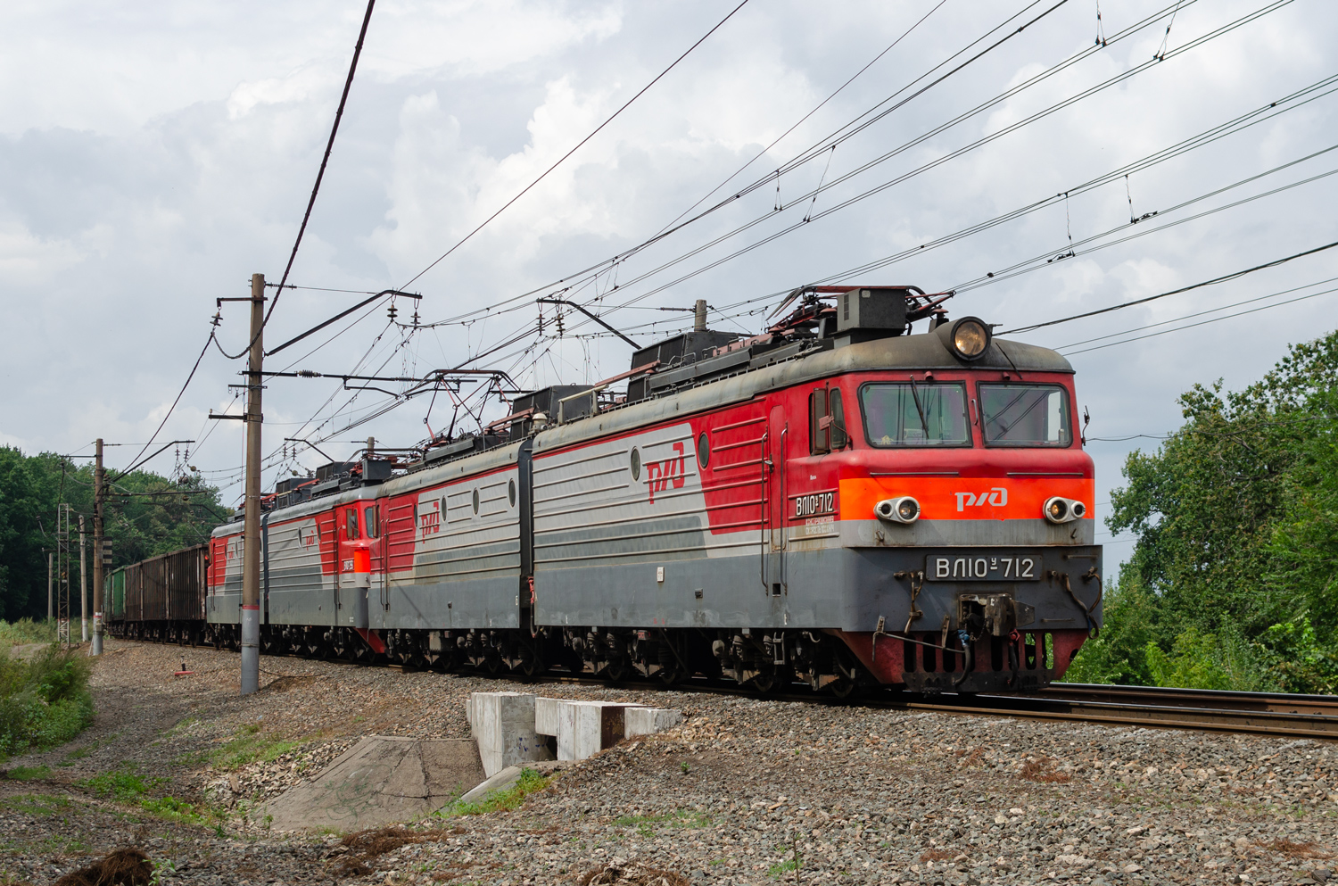 ВЛ10У-712