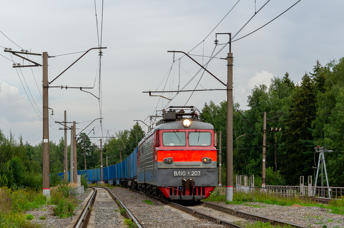 ВЛ10У-207
