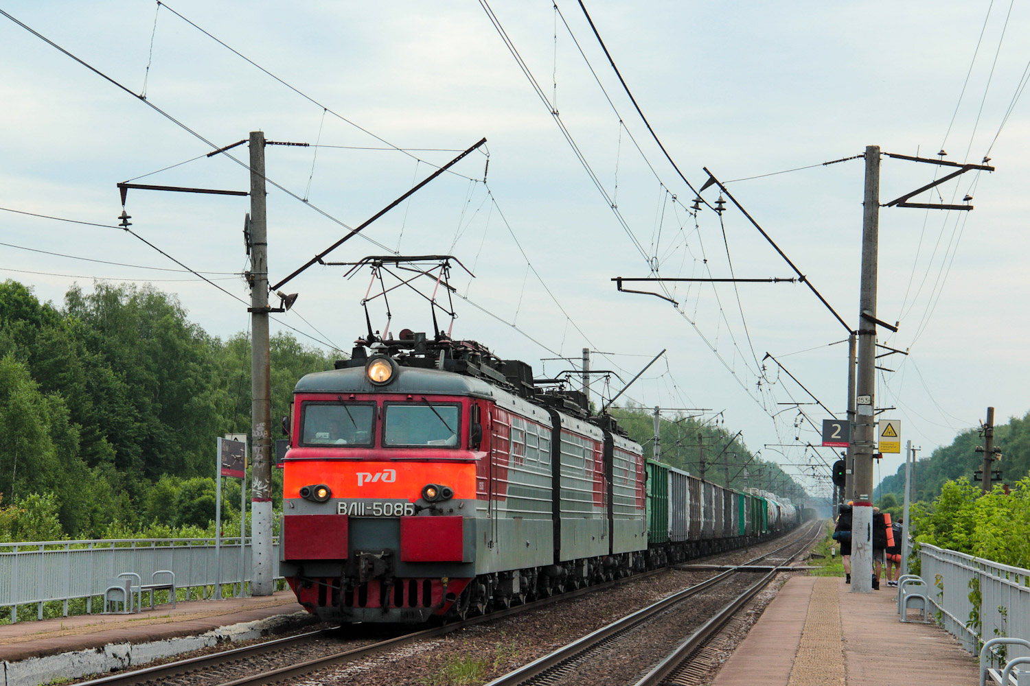 ВЛ11-508