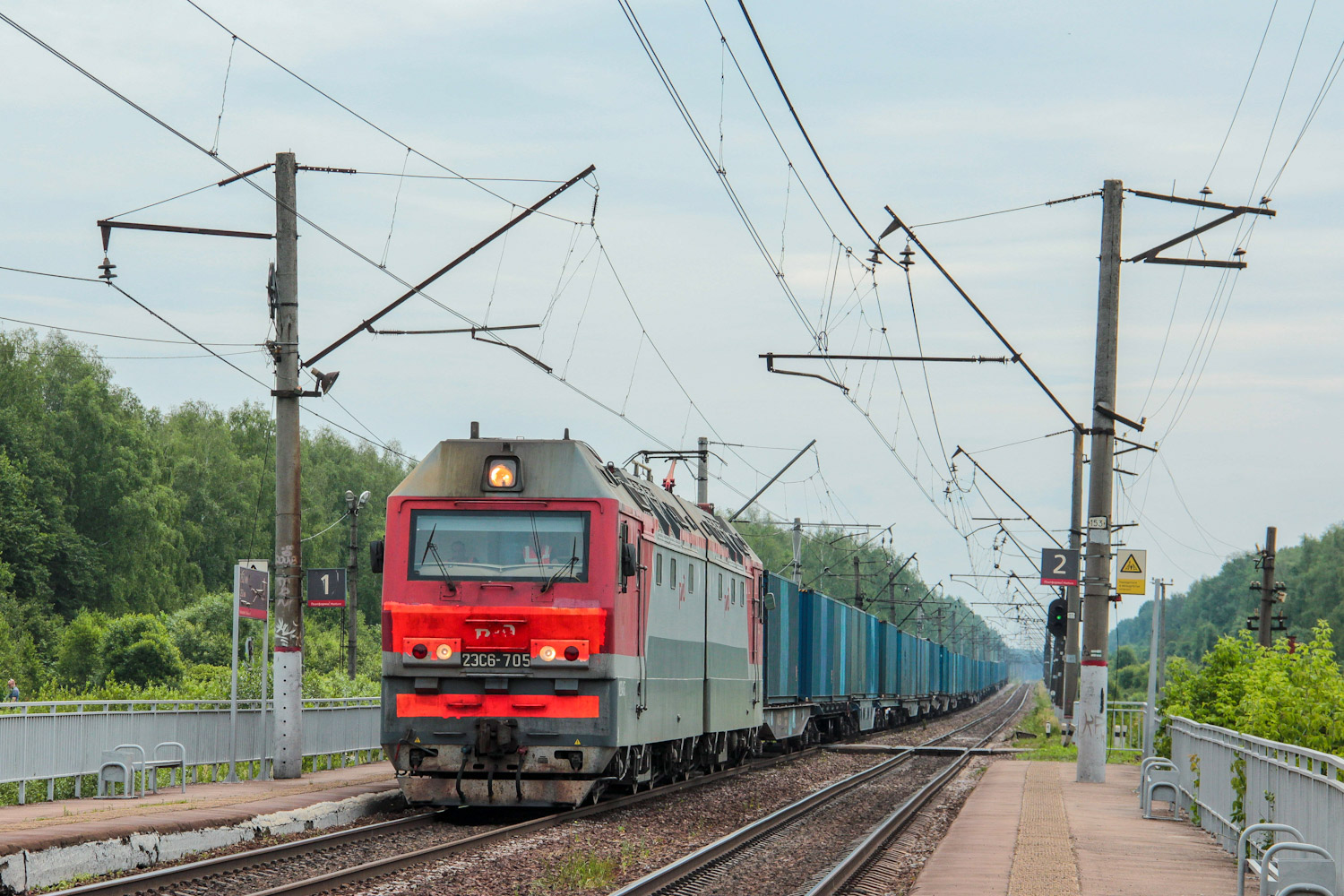 2ЭС6-705