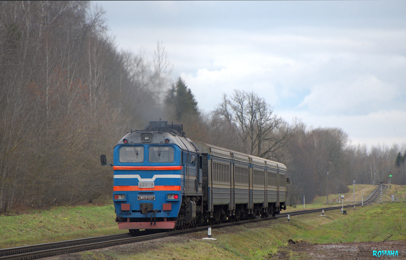 2М62У-0271
