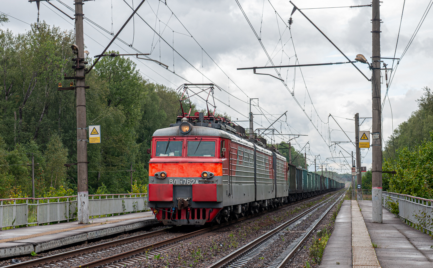 ВЛ11.8-762
