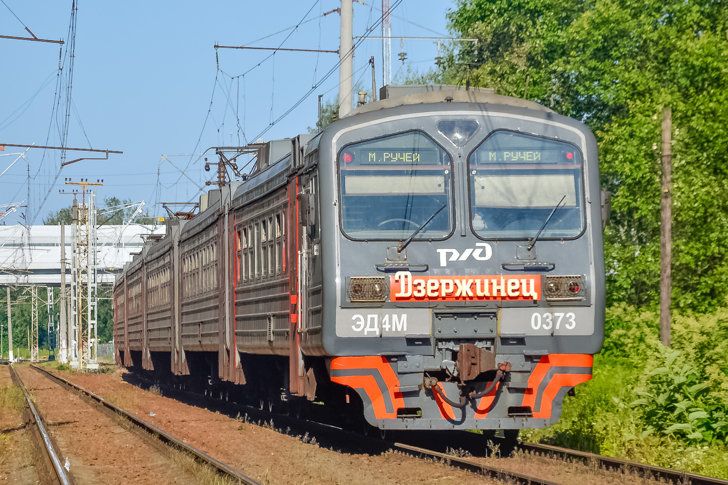 ЭД4М-0373