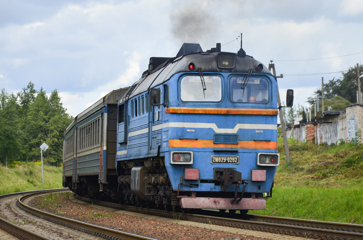 2М62У-0262Б