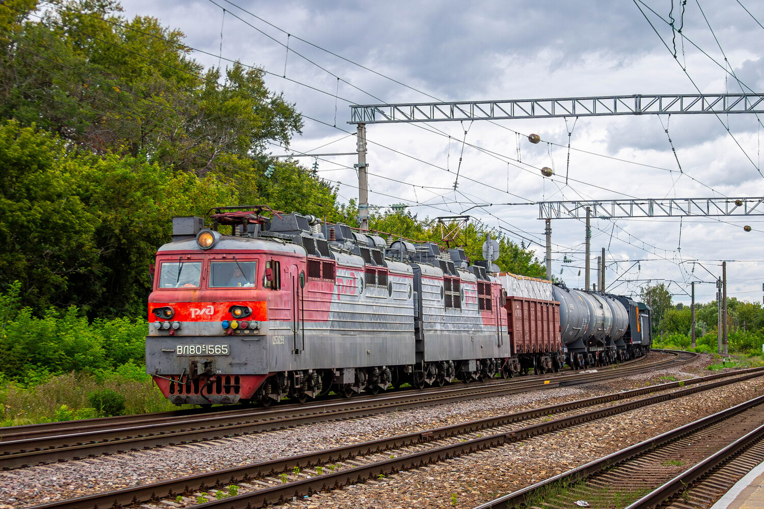 ВЛ80С-1565А
