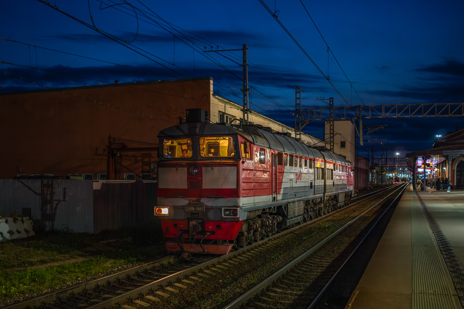2ТЭ116-1550