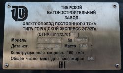 210 КБ
