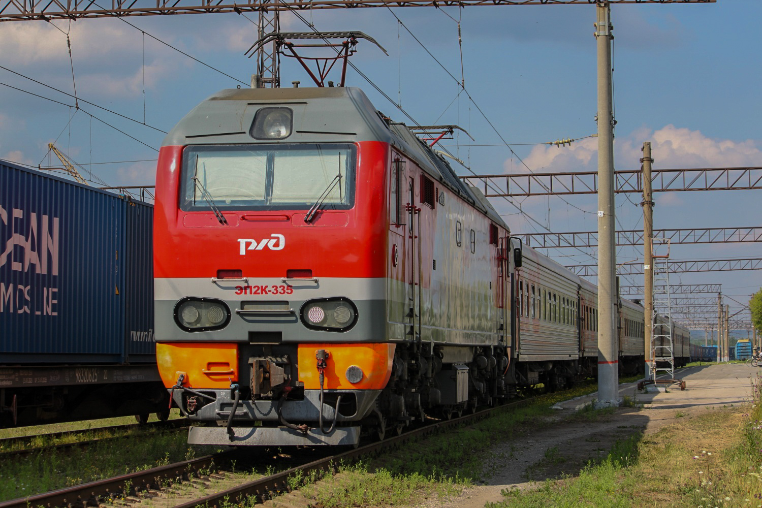 ЭП2К-335