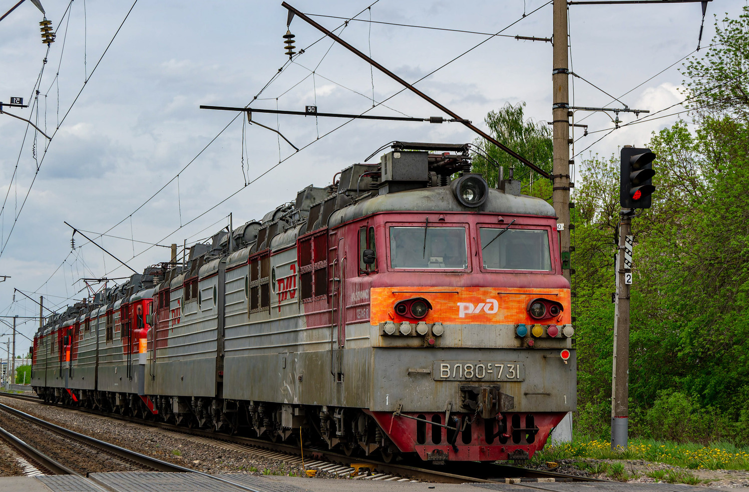 ВЛ80С-731