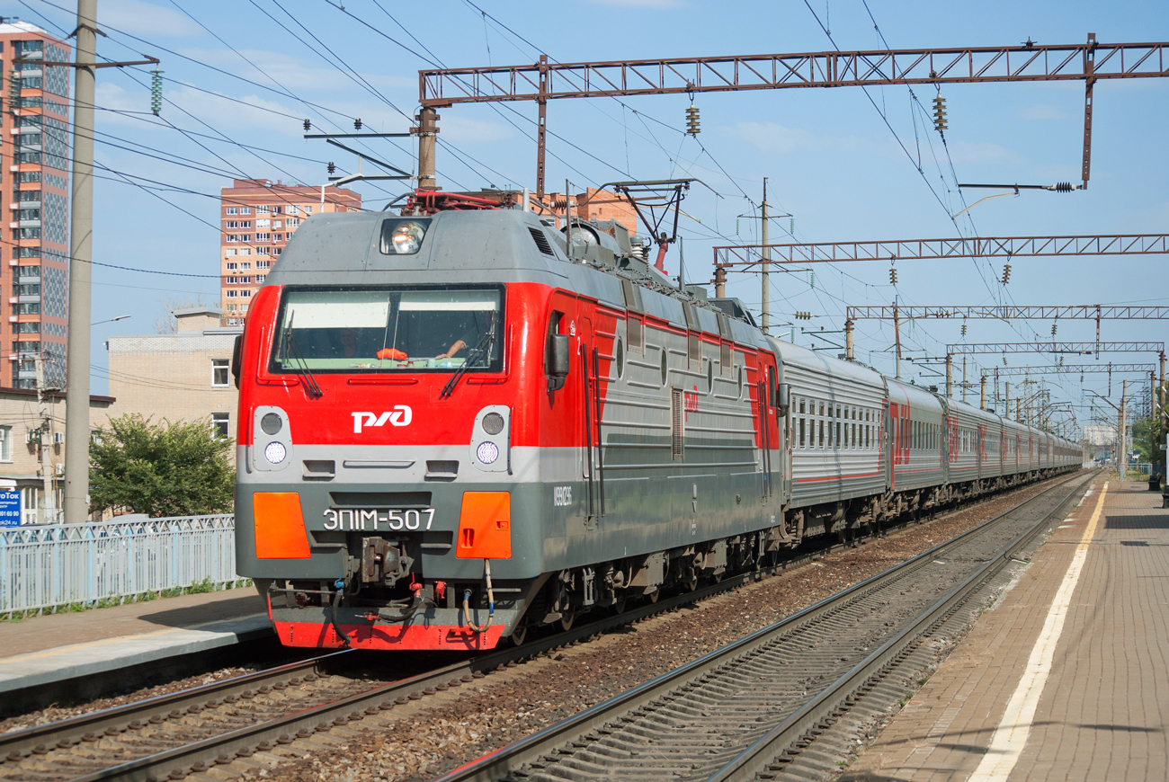 ЭП1М-507