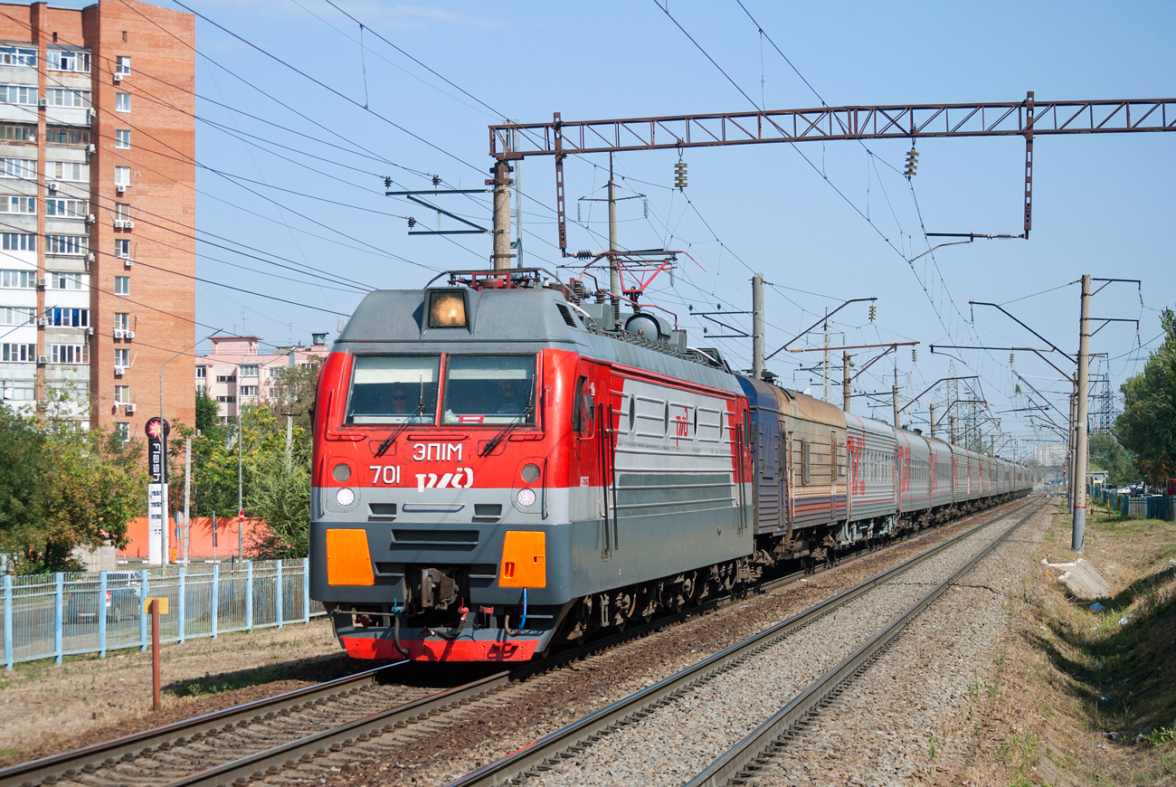 ЭП1М-701