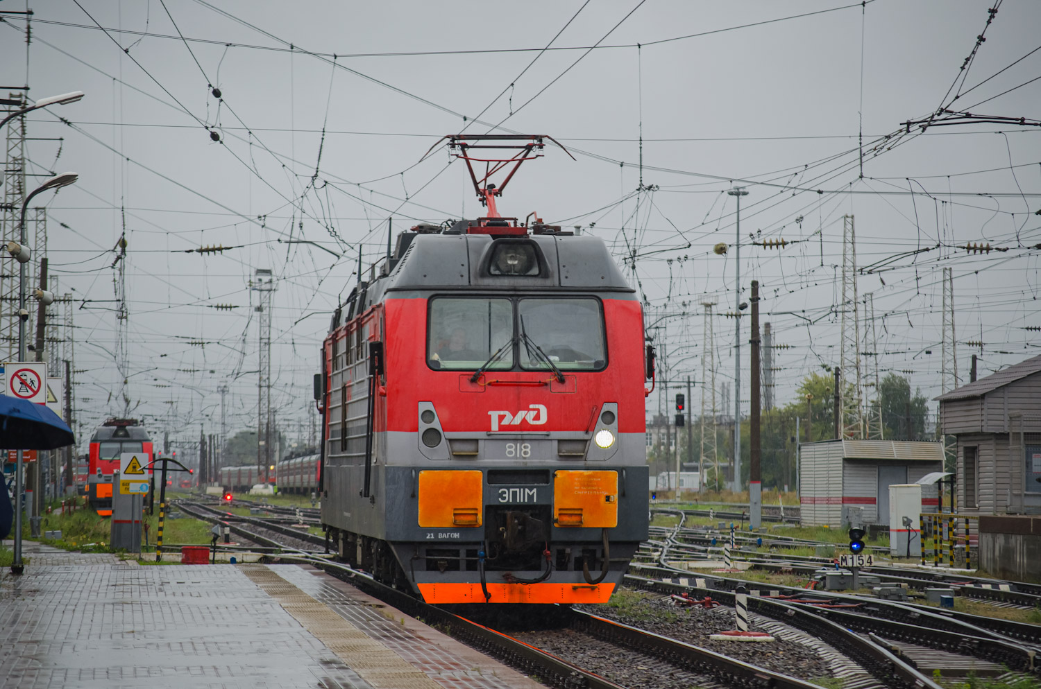 ЭП1М-818