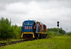684 КБ