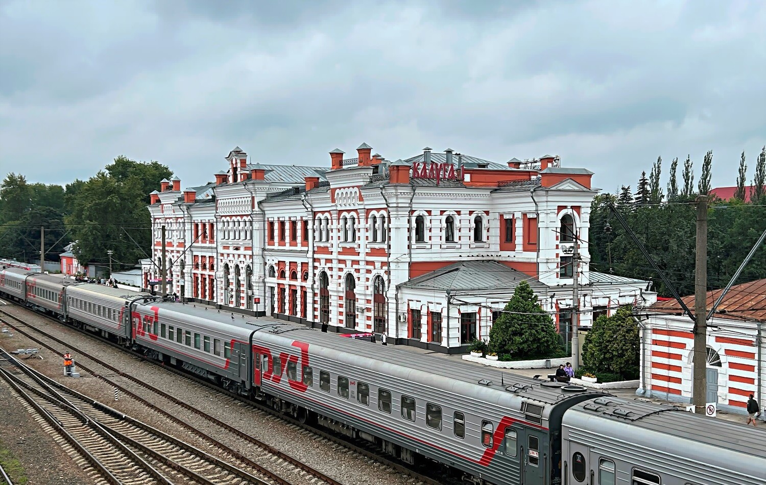 Московская железная дорога &mdash; Станции