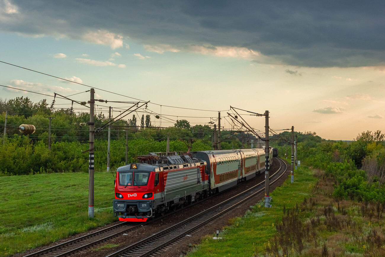 ЭП20-071