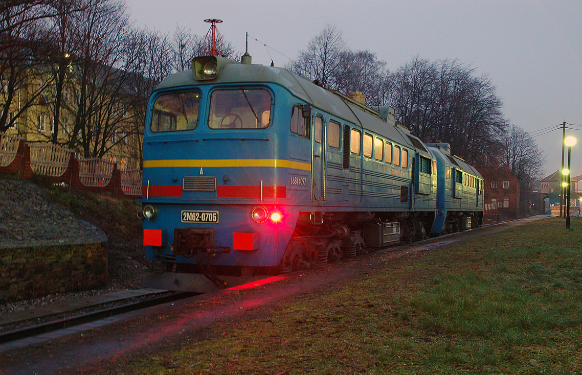 2М62-0705