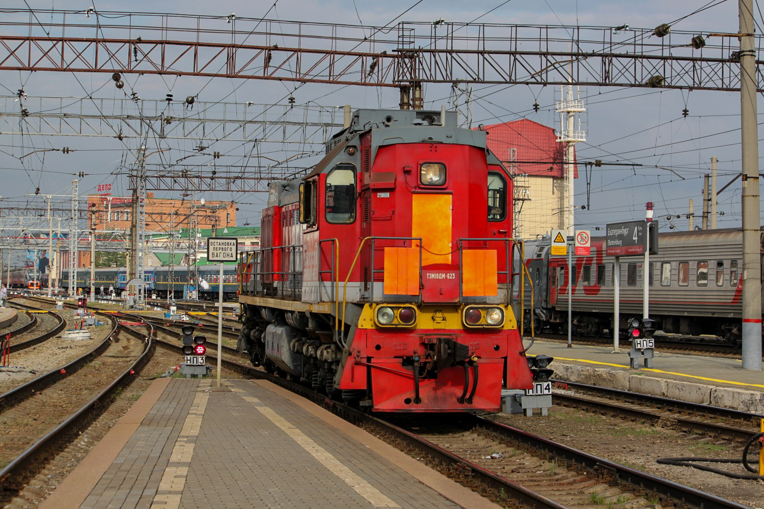 ТЭМ18ДМ-623