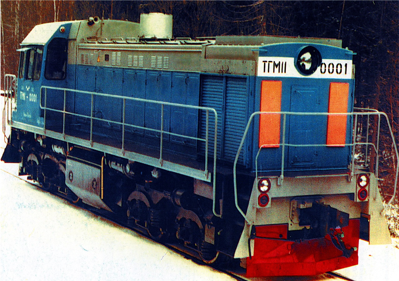 ТГМ11-0001