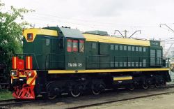 280 КБ