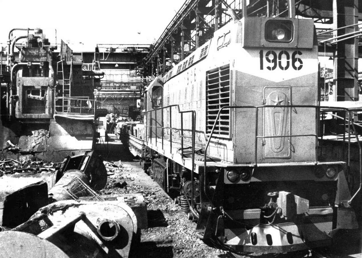 ТГМ6А-1906