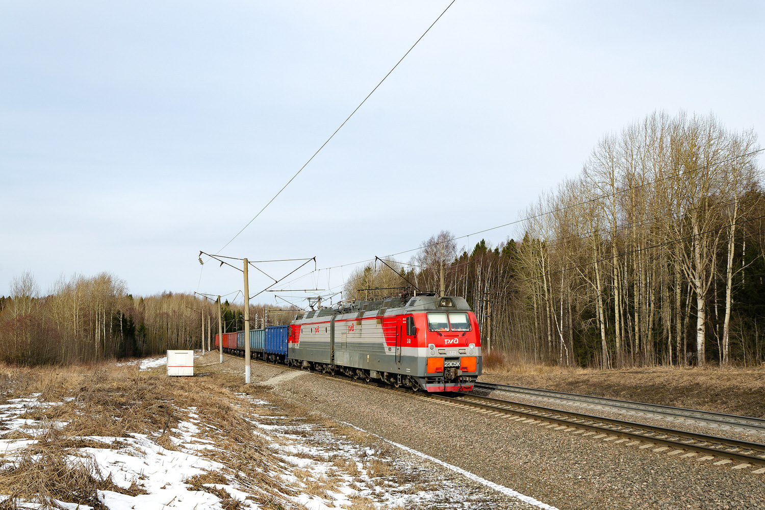 2ЭС5К-361