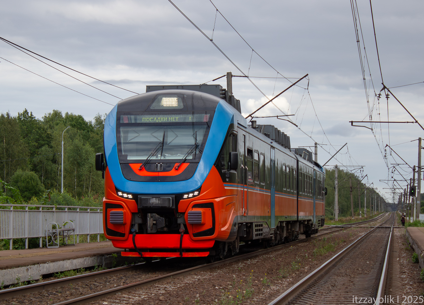 РА3-002