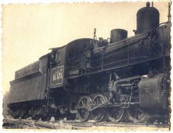 815 КБ