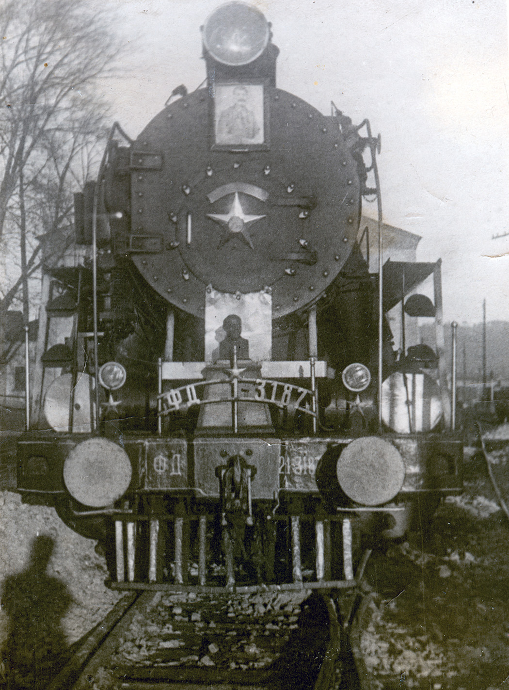ФД21-3187