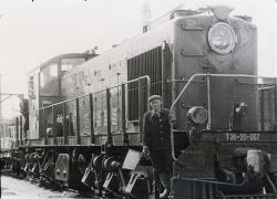 619 КБ