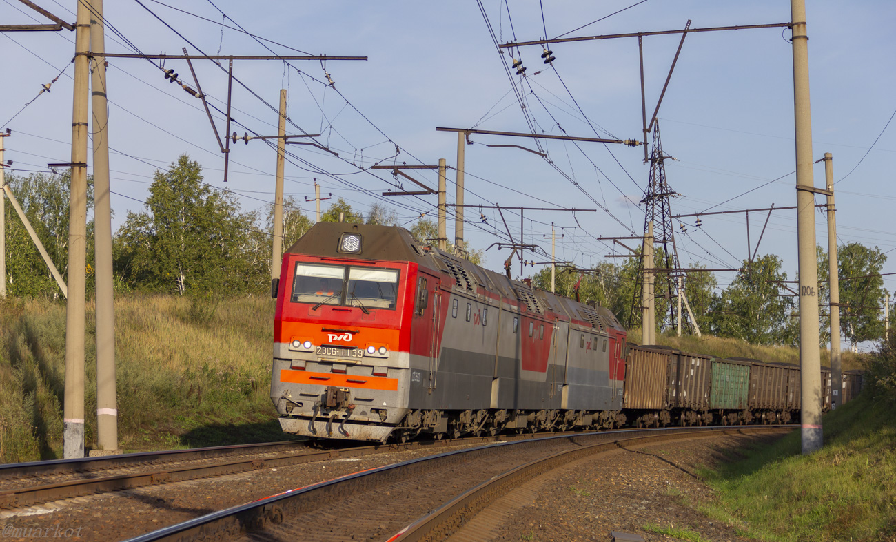 2ЭС6-1139