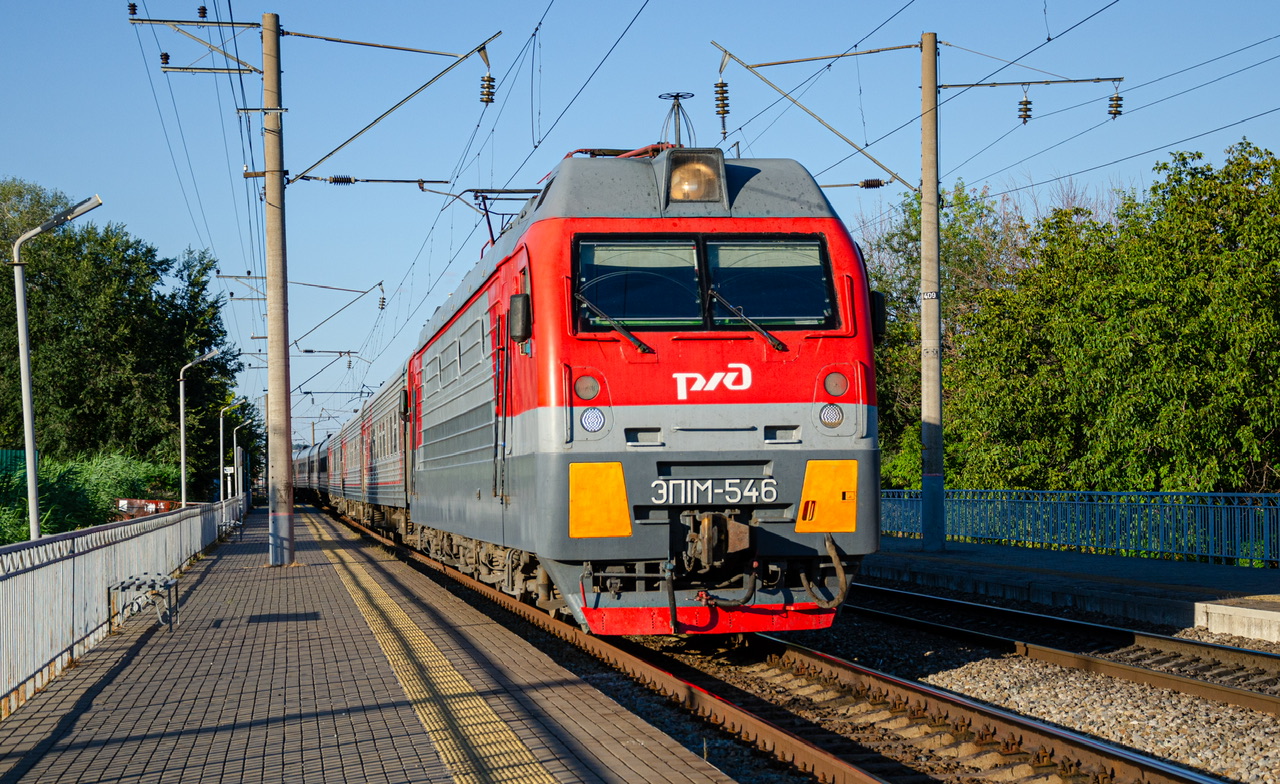 ЭП1М-546