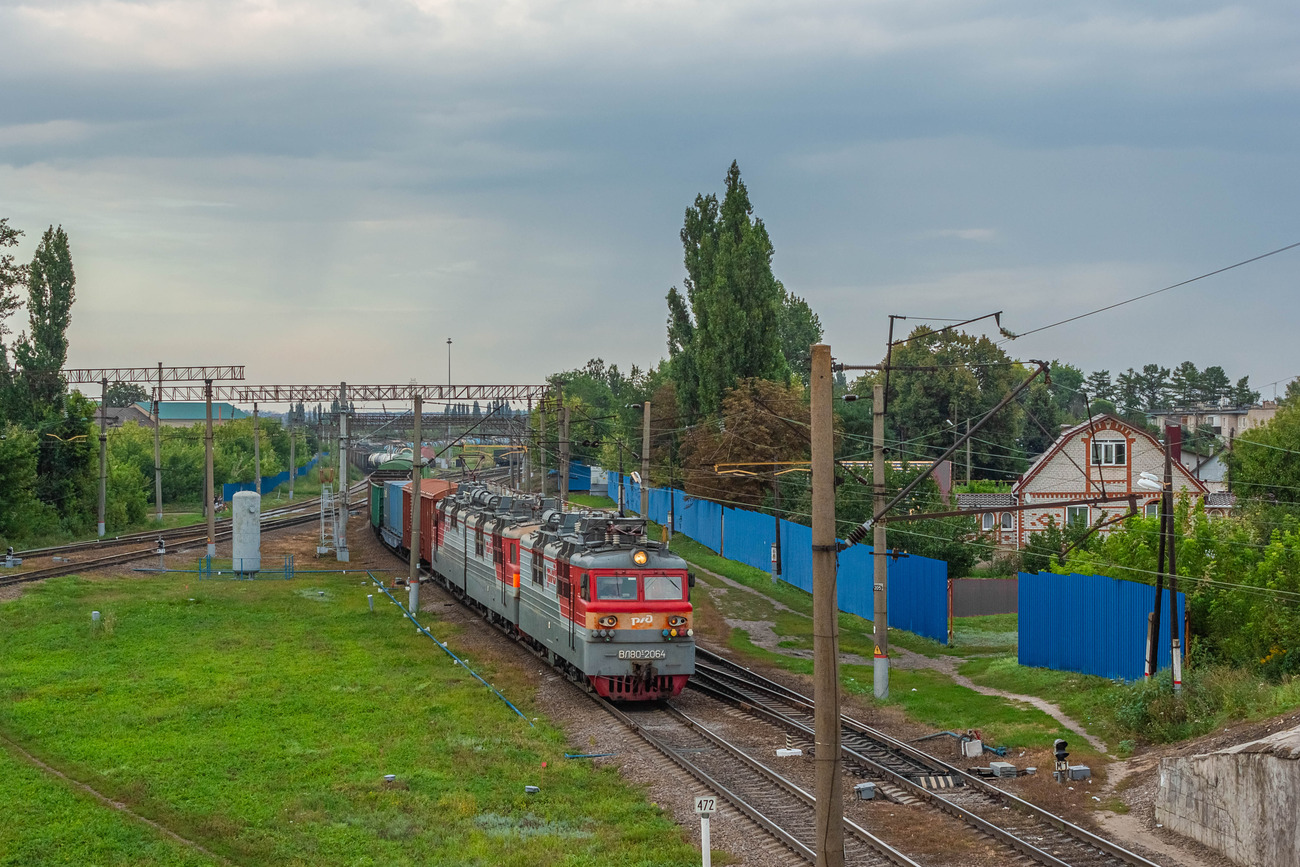ВЛ80С-2064А