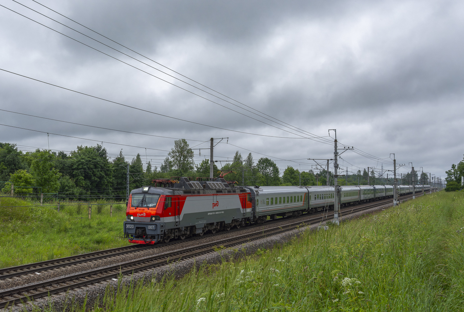 ЭП20-007