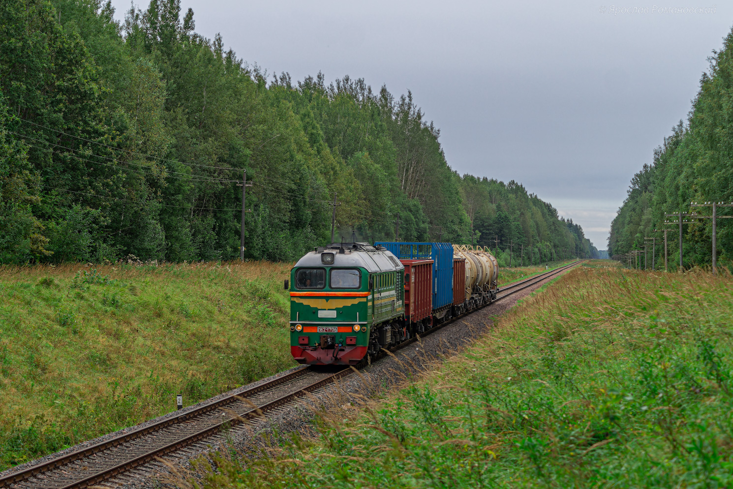 М62-1706