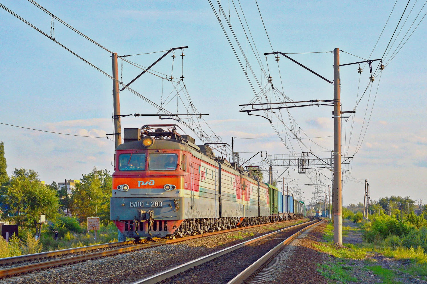 ВЛ10У-280