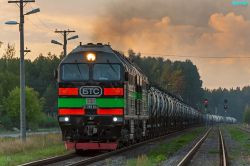 543 КБ
