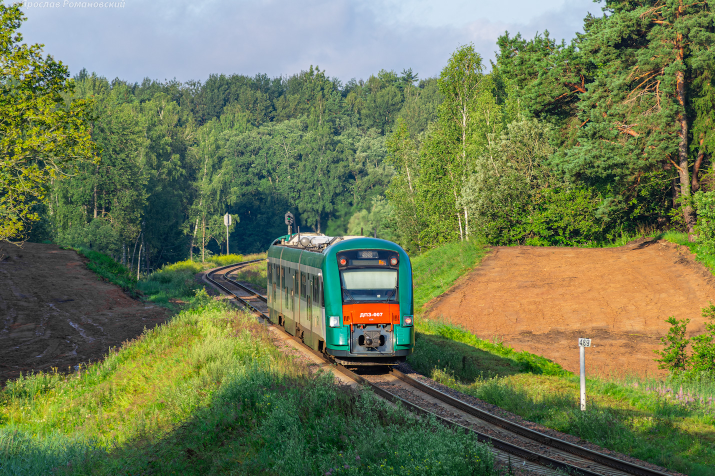 ДП3-007