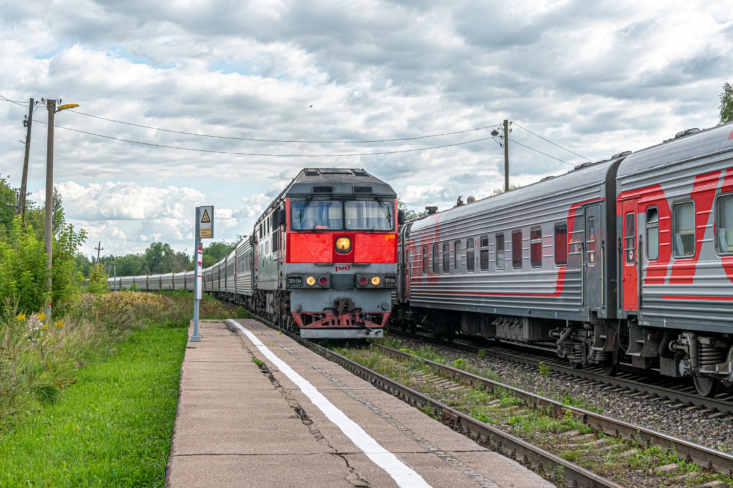 ТЭП70-0514