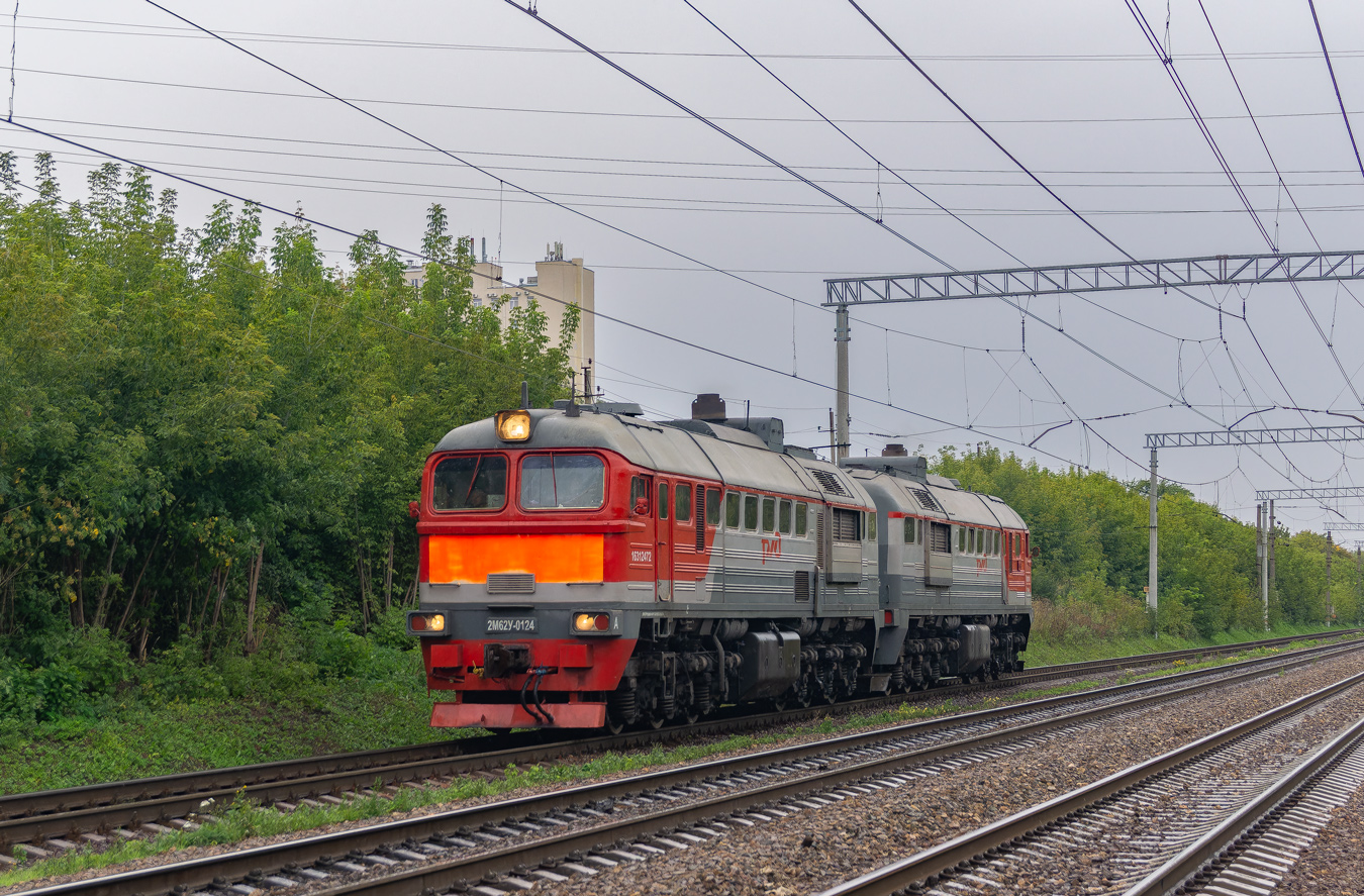 2М62У-0124