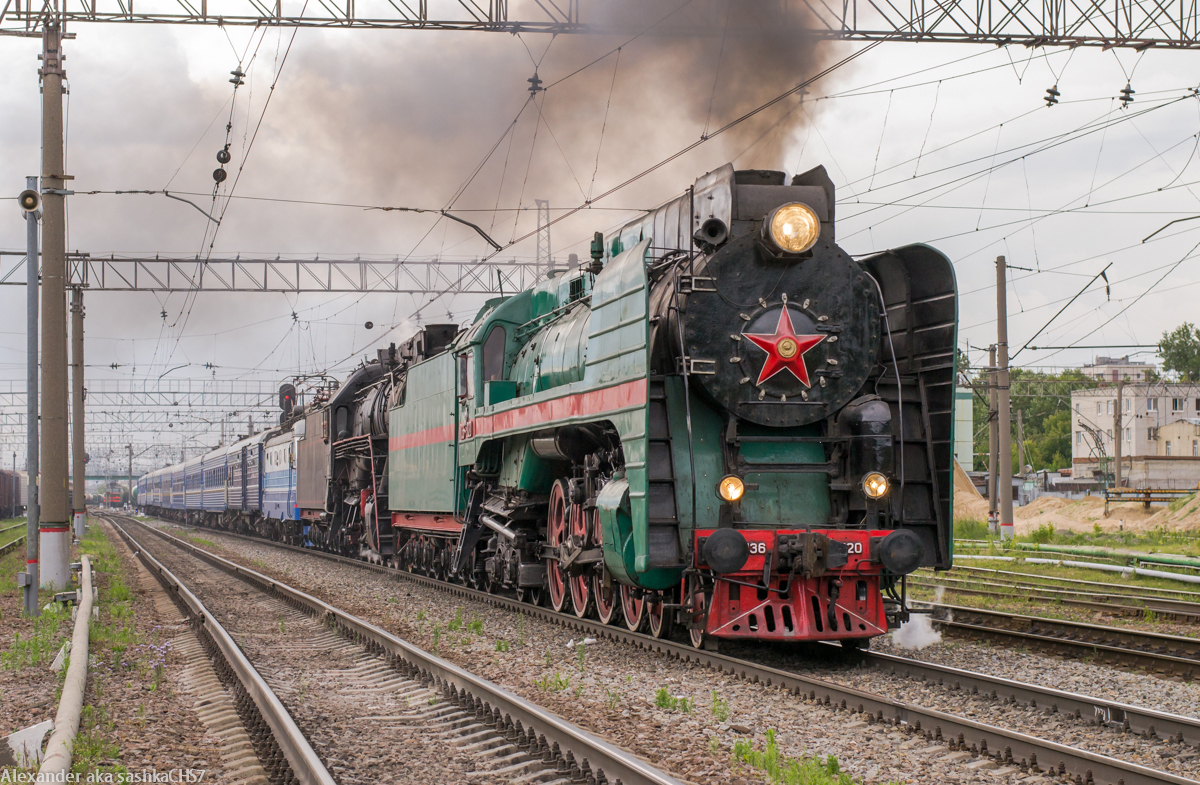 П36-0120