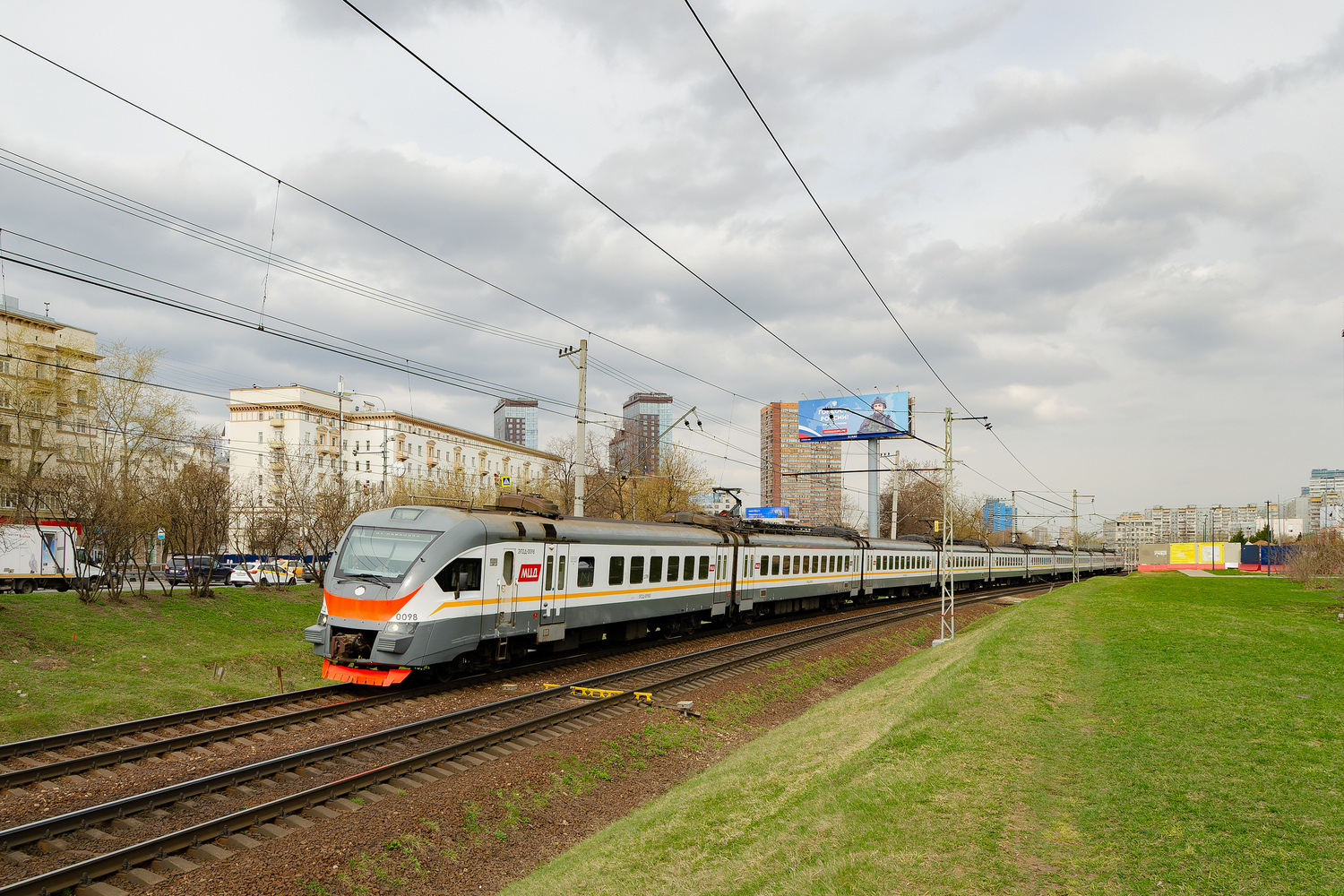 ЭП2Д-0098