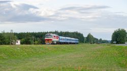 631 КБ