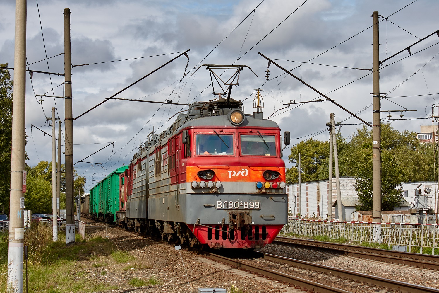 ВЛ80С-899
