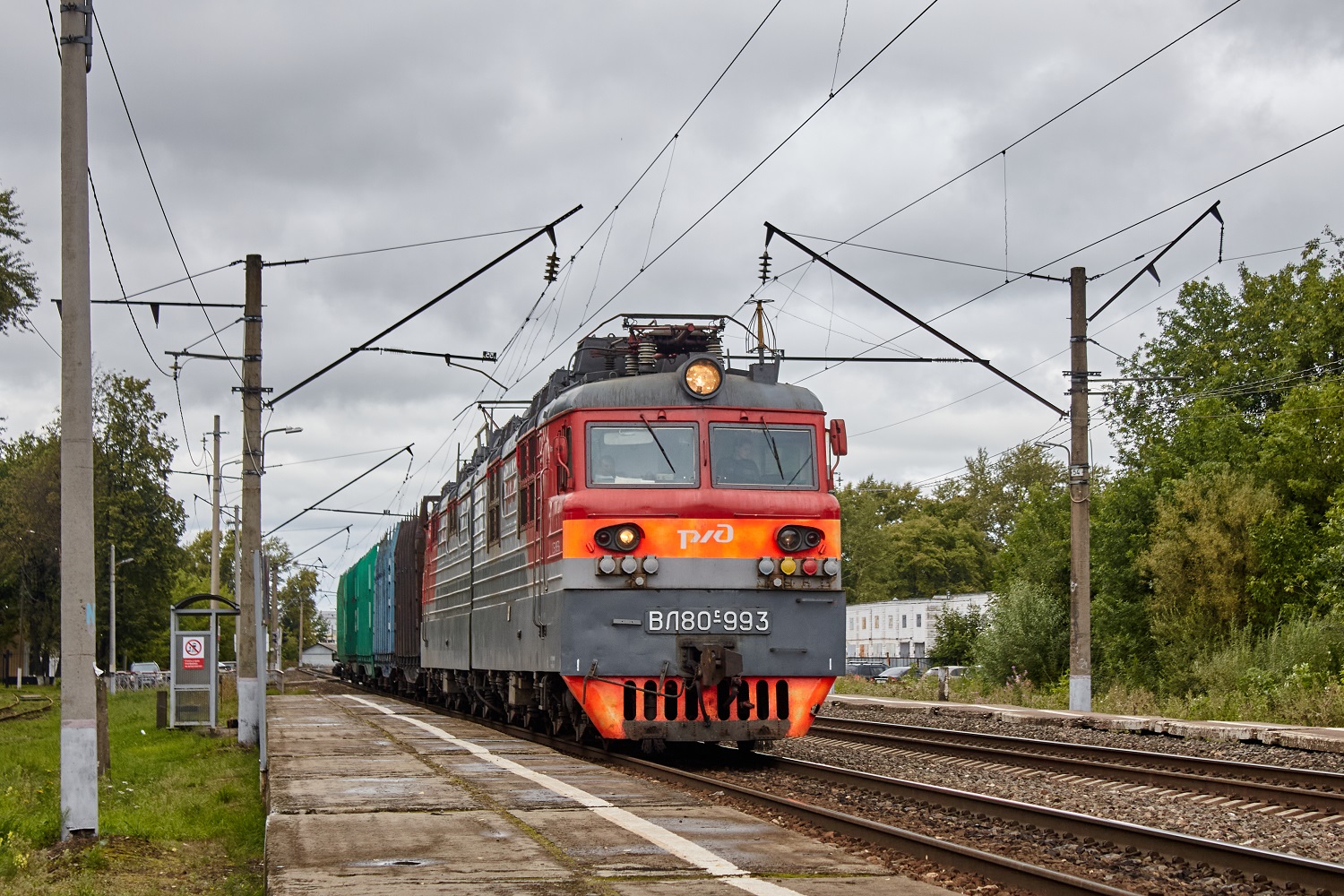ВЛ80С-993