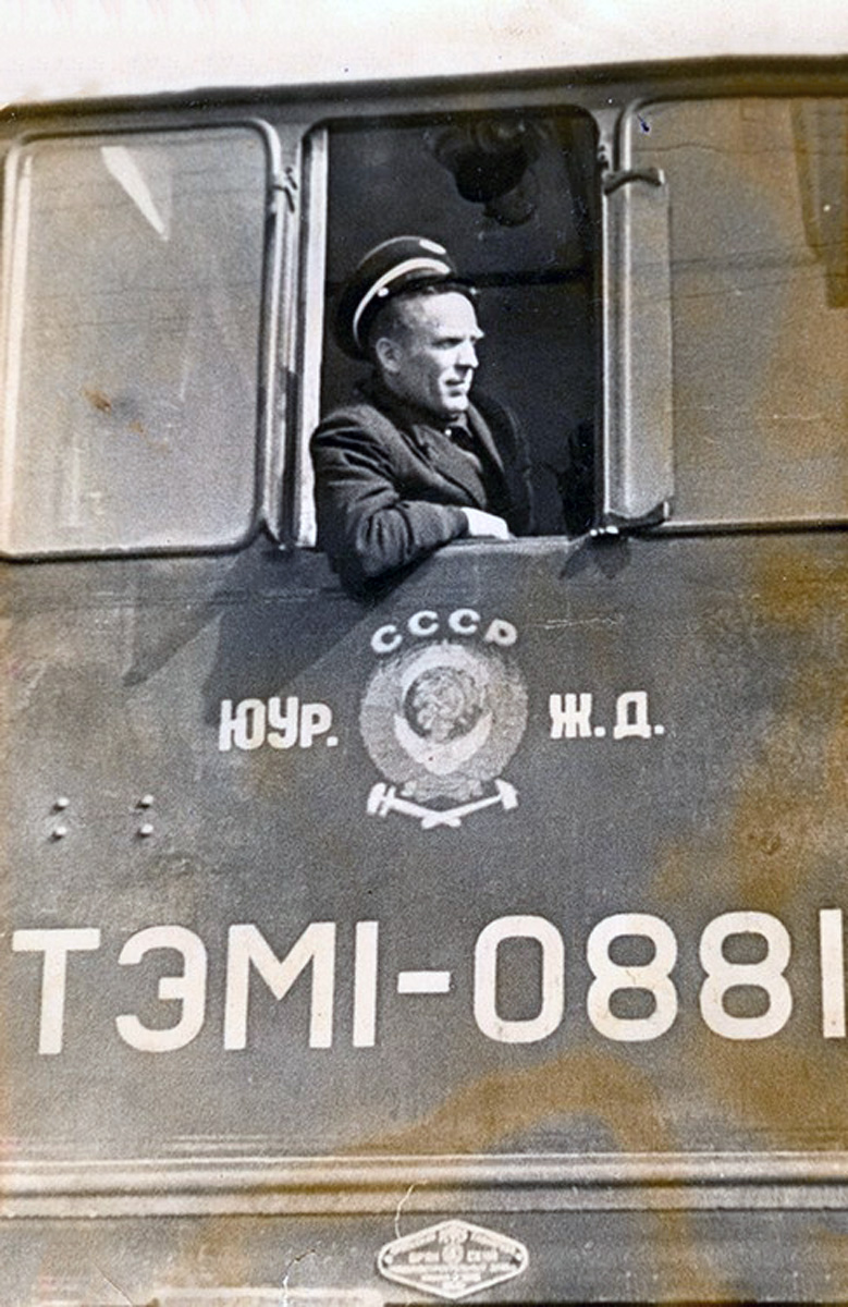 ТЭМ1-0881; Жизнь и работа железных дорог (Южно-Уральская железная дорога)
