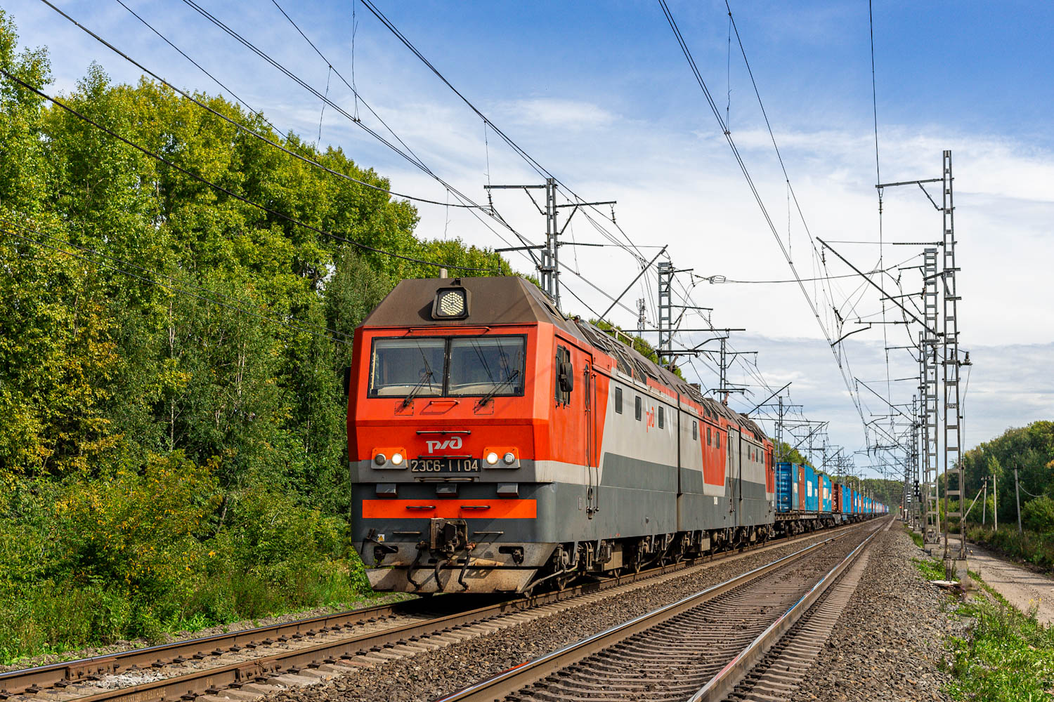 2ЭС6-1104
