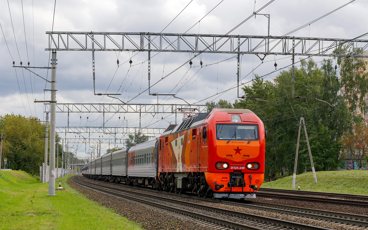 ЭП2К-249
